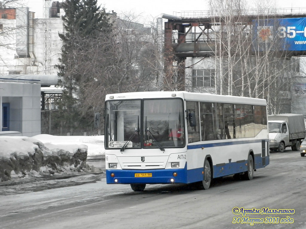 Sverdlovsk region, NefAZ-5299-20-32 # 516