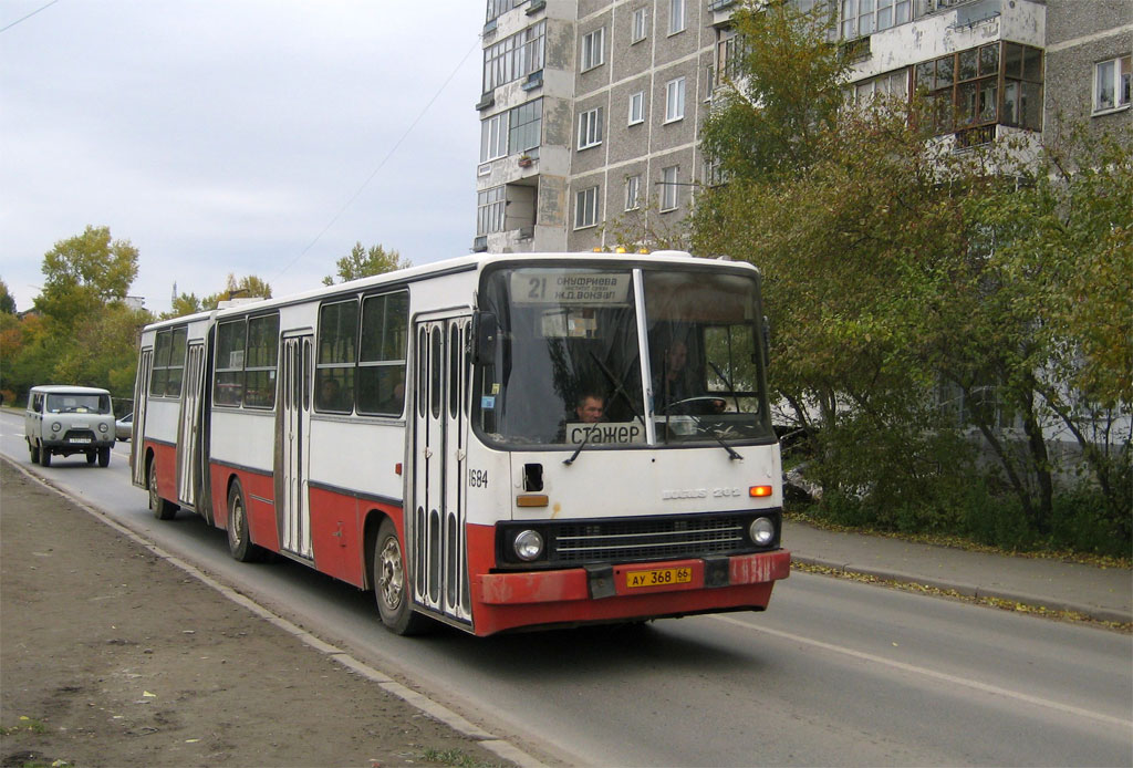 Свердловская область, Ikarus 280.33 № 1684