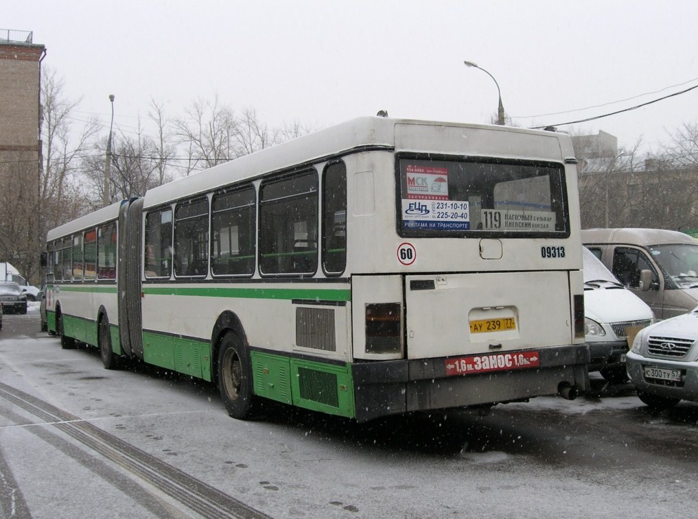 Москва, Ikarus 435.17 № 09313