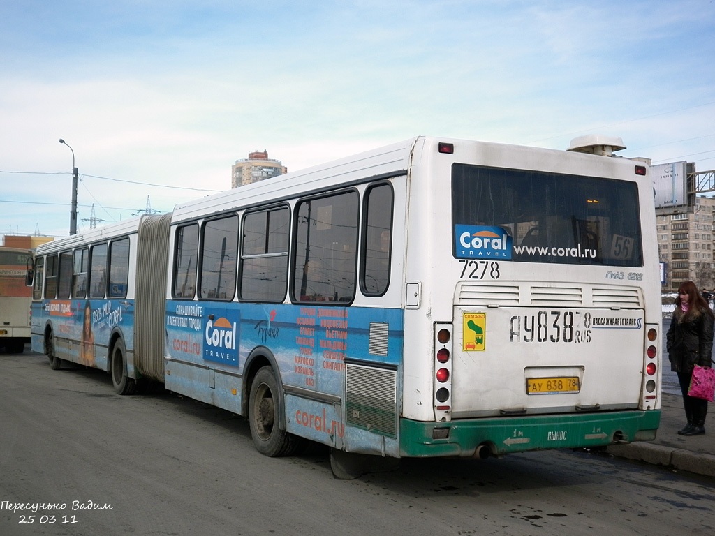 Санкт-Петербург, ЛиАЗ-6212.00 № 7278