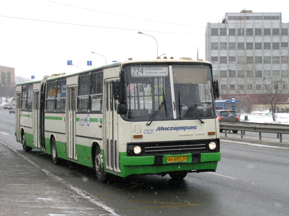 Москва, Ikarus 280.33M № 01231