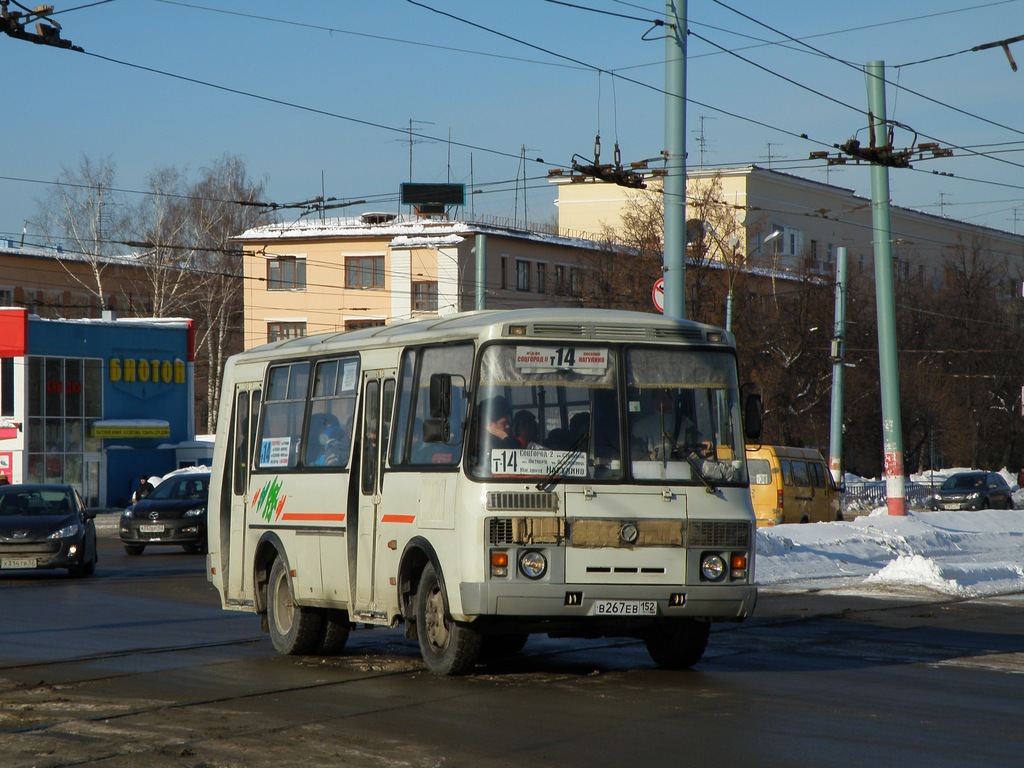 Нижегородская область, ПАЗ-32054 № В 267 ЕВ 152