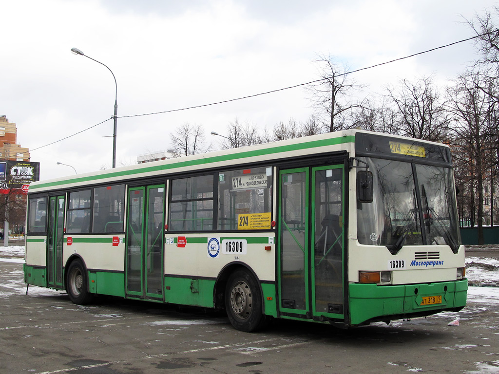 Москва, Ikarus 415.33 № 16309