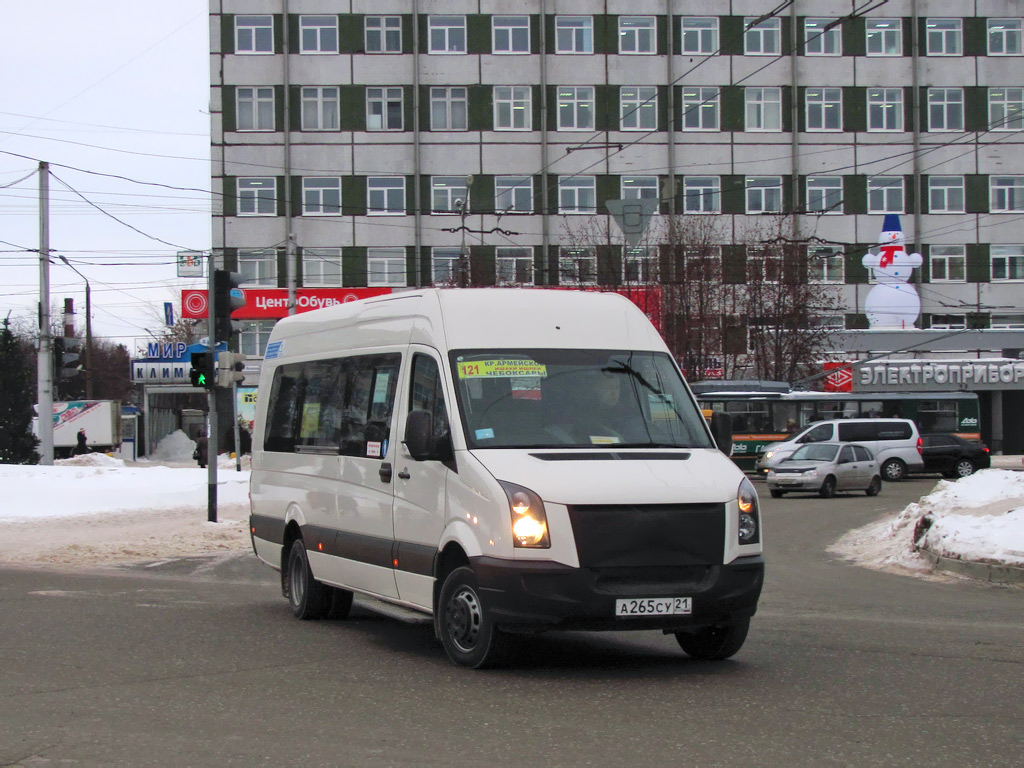 Chuvashia, Luidor-22330C (Volkswagen Crafter) # А 265 СУ 21
