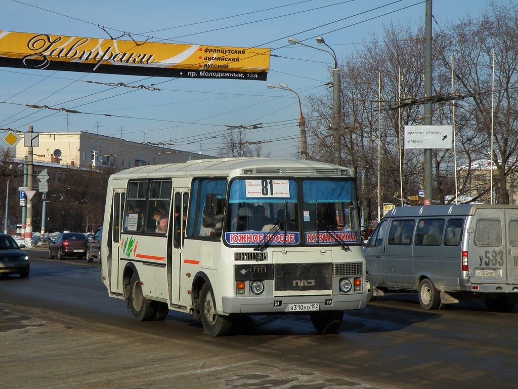 Нижегородская область, ПАЗ-32054 № В 310 НО 152