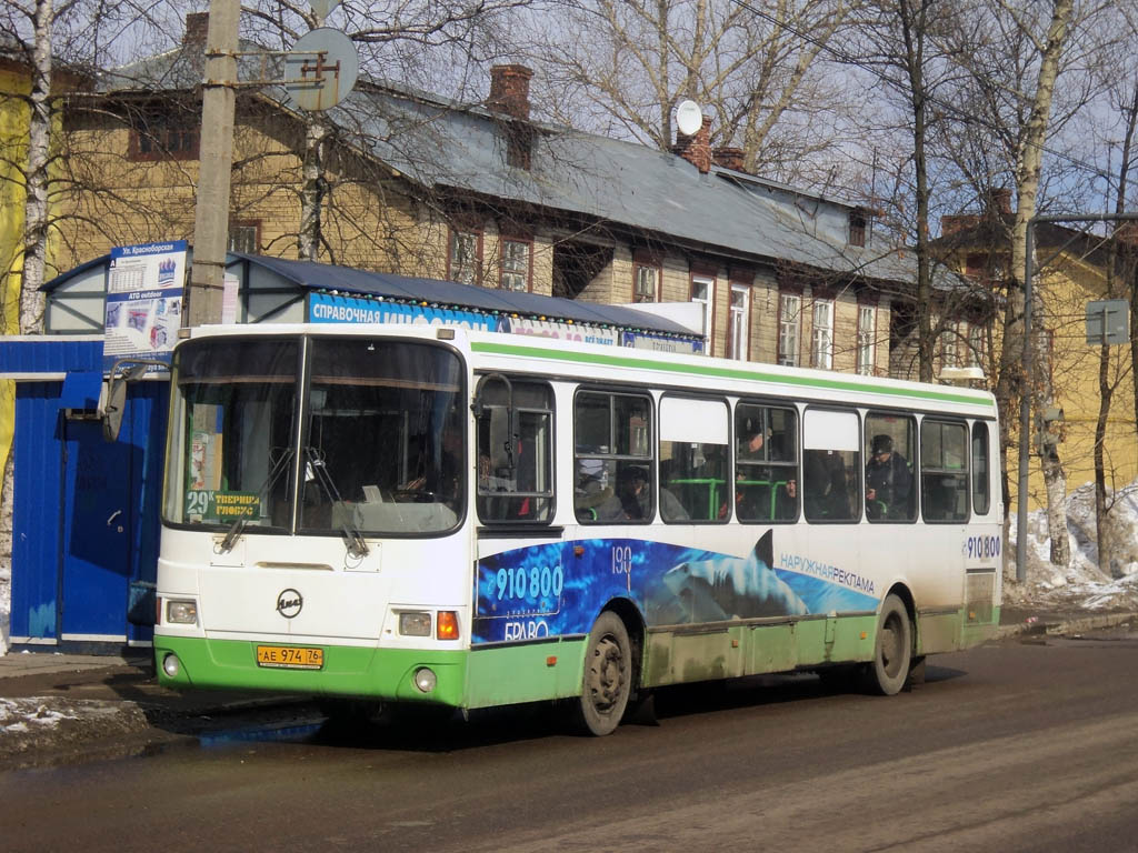 Yaroslavl region, LiAZ-5256.35 № 190