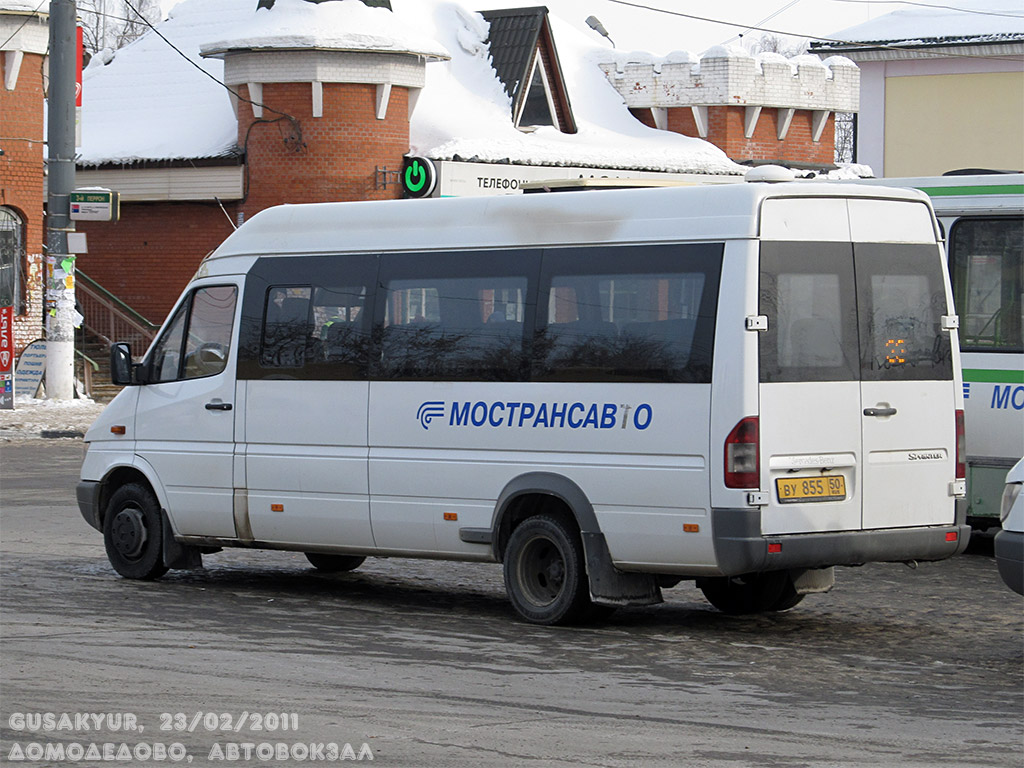 Maskavas reģionā, Samotlor-NN-323760 (MB Sprinter 413CDI) № 0365