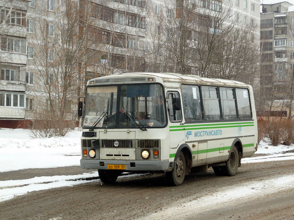 Московская область, ПАЗ-32053 № 100