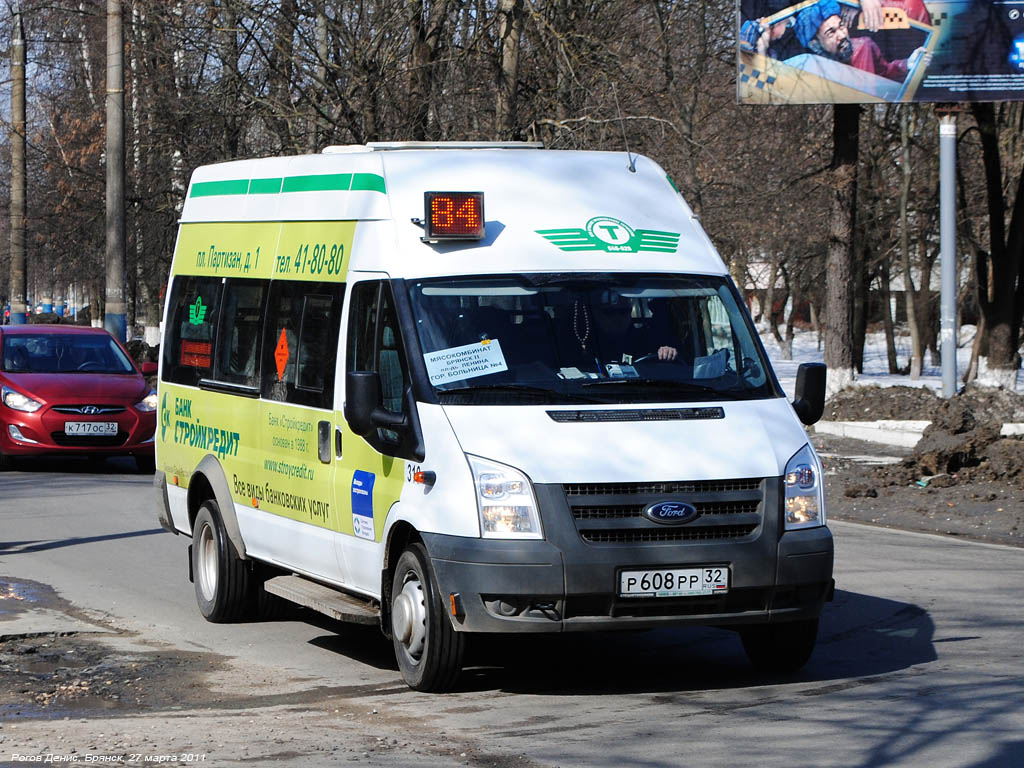 Брянская область, Имя-М-3006 (X89) (Ford Transit) № 310