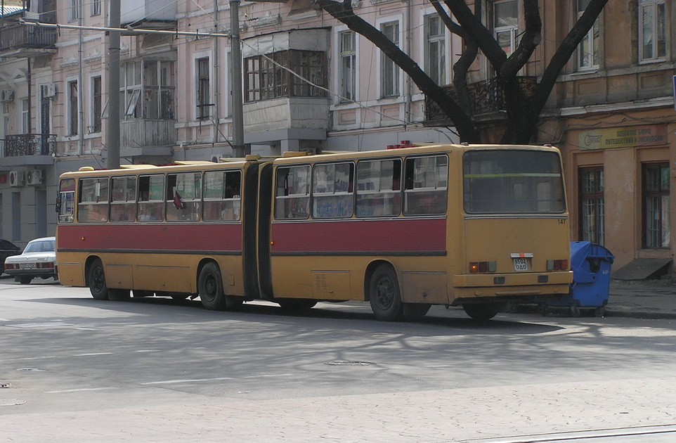 Одесская область, Ikarus 280.64 № 147