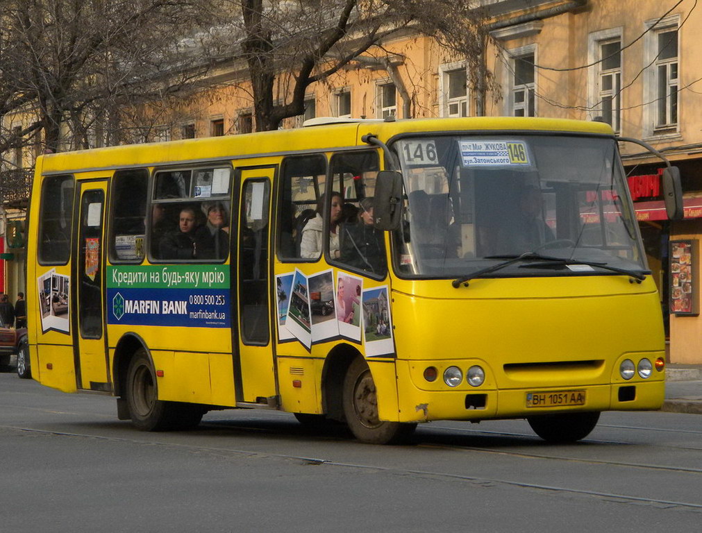 Одесская область, Богдан А09201 № BH 1051 AA