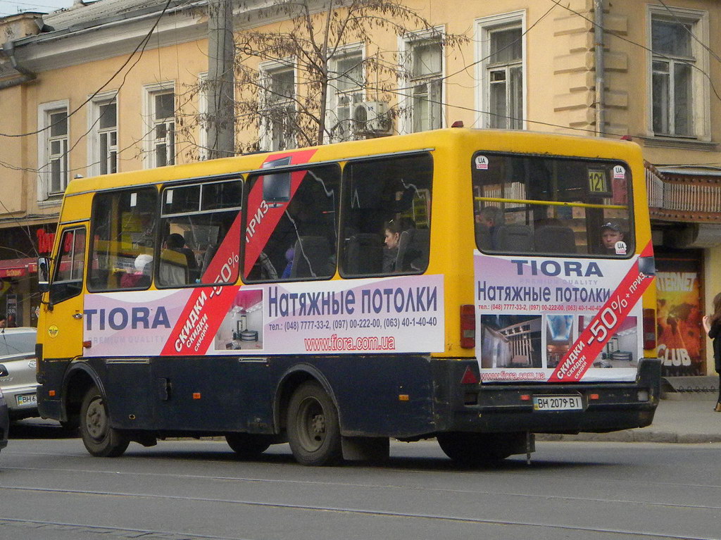 Одесская область, БАЗ-А079.04 "Эталон" № BH 2079 BI