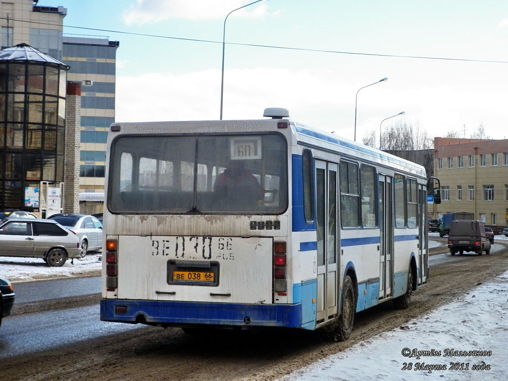 Свердловская область, ЛиАЗ-5256.40 № 541