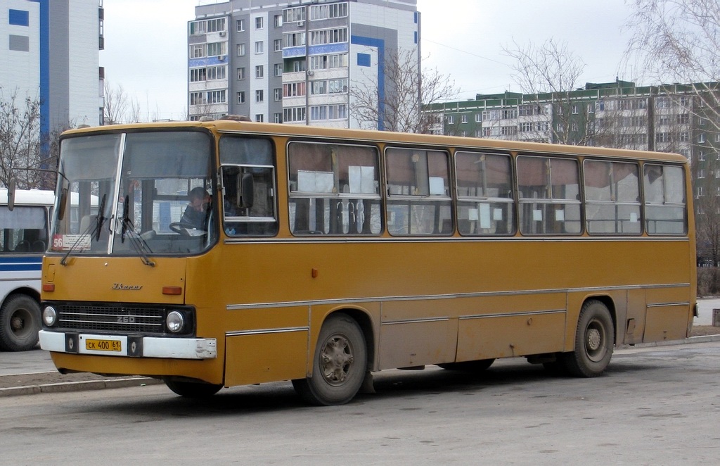 Rostov region, Ikarus 260.37 # 333