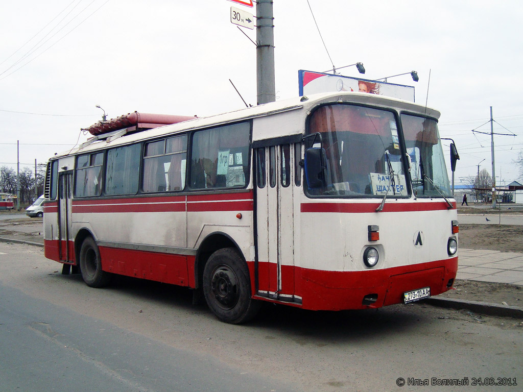 Днепропетровская область, ЛАЗ-695Н № 273-10 АА