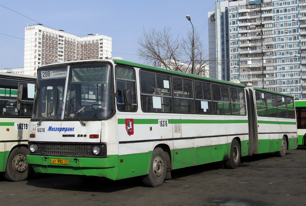 Москва, Ikarus 280.33M № 16376