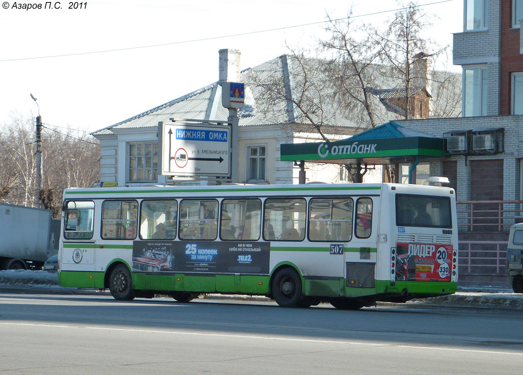 Omsk region, LiAZ-5256.45 № 507