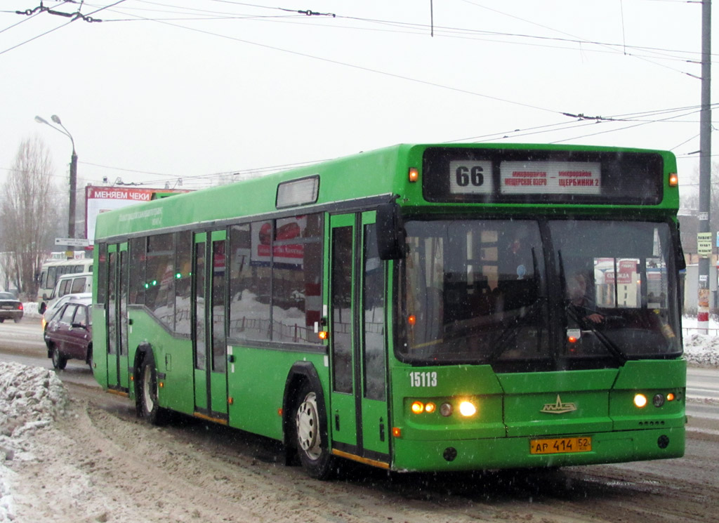 Нижегородская область, Самотлор-НН-5295 (МАЗ-103.075) № 15113