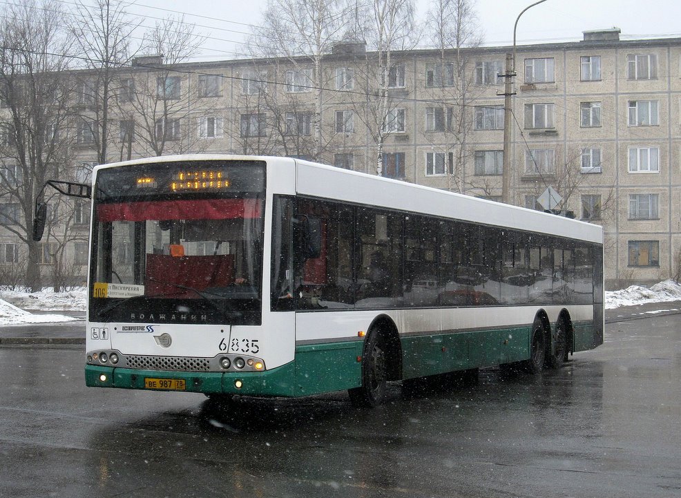 Sankt Peterburgas, Volgabus-6270.06 