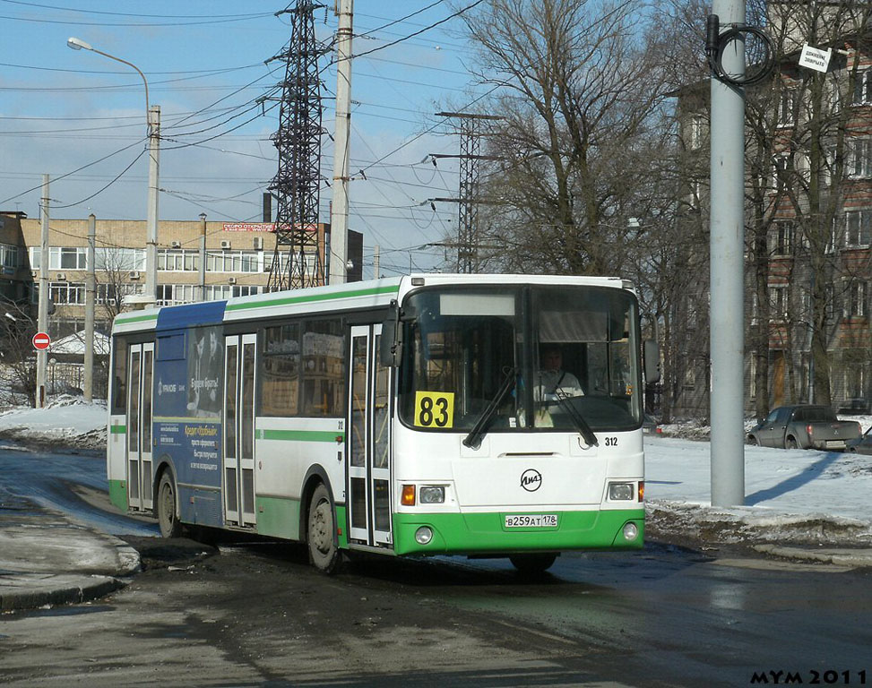 Санкт-Петербург, ЛиАЗ-5293.53 № 312