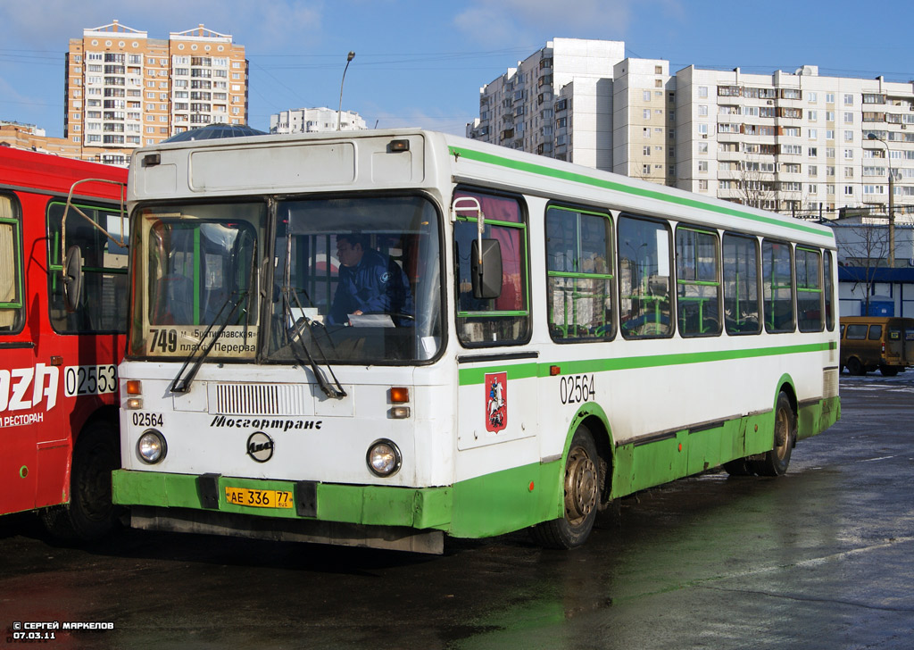 Moskau, LiAZ-5256.25 Nr. 02564