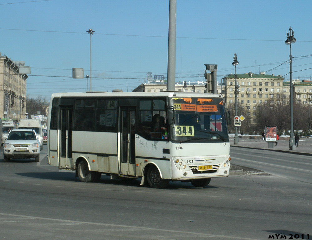 Санкт-Петербург, Otoyol M29 City № 1236