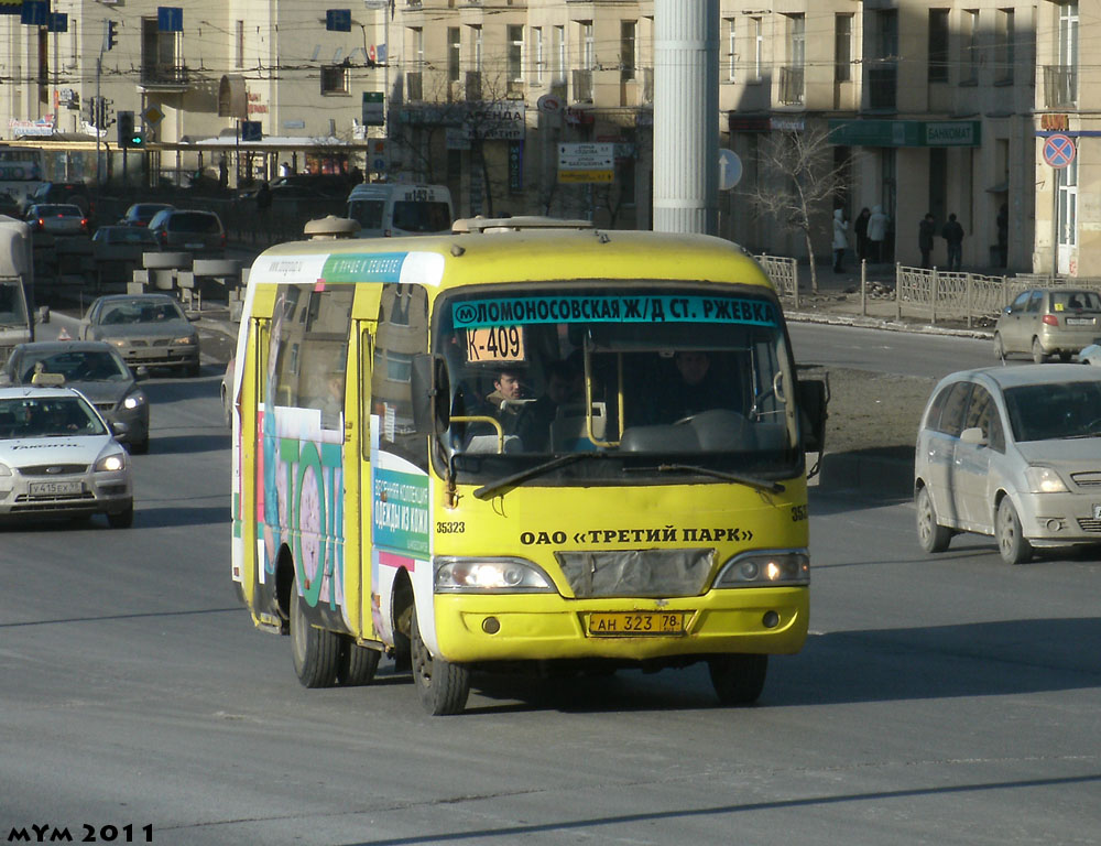 Санкт-Петербург, Golden Dragon XML6720C № АН 323 78