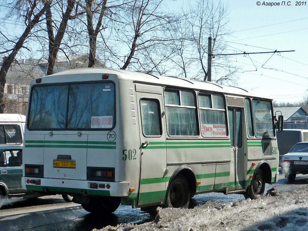 Омская область, ПАЗ-32053 № 502