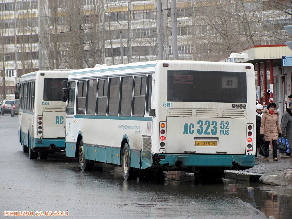 Нижегородская область, ЛиАЗ-5256.26 № 73191