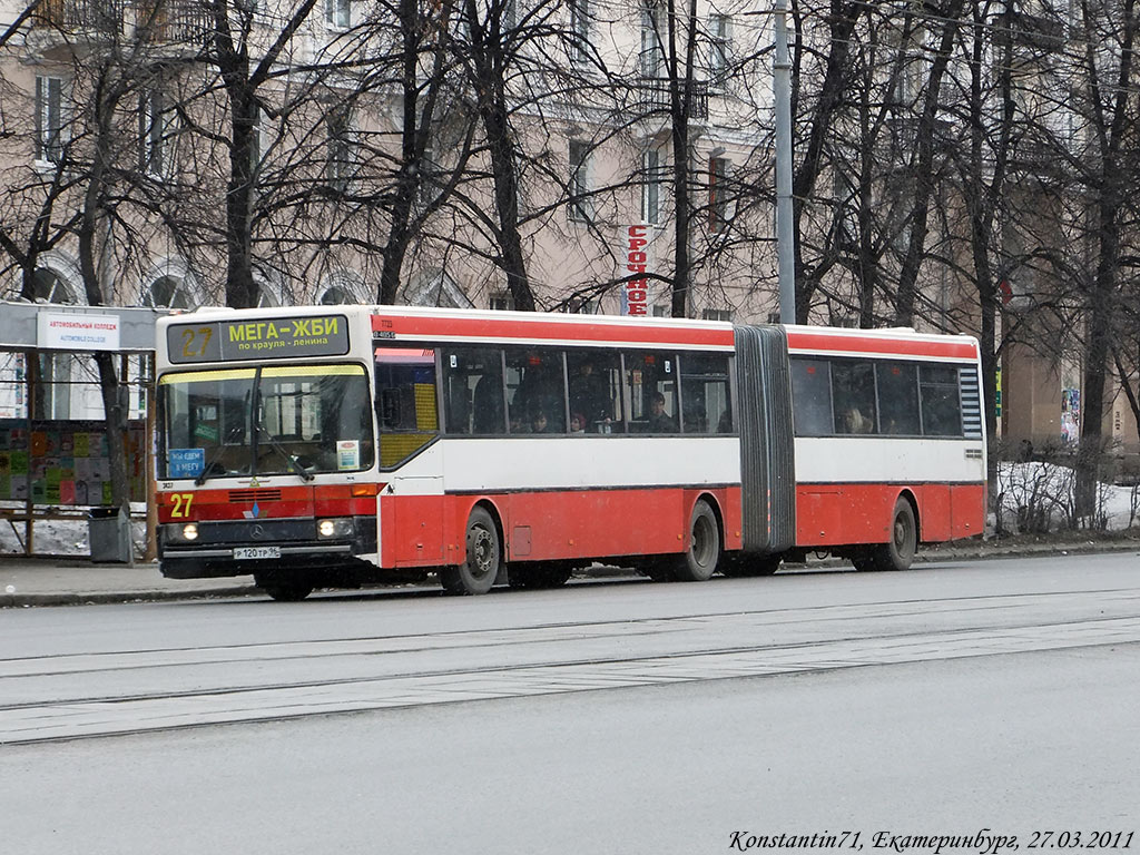 Свердловская область, Mercedes-Benz O405G № Р 120 ТР 96