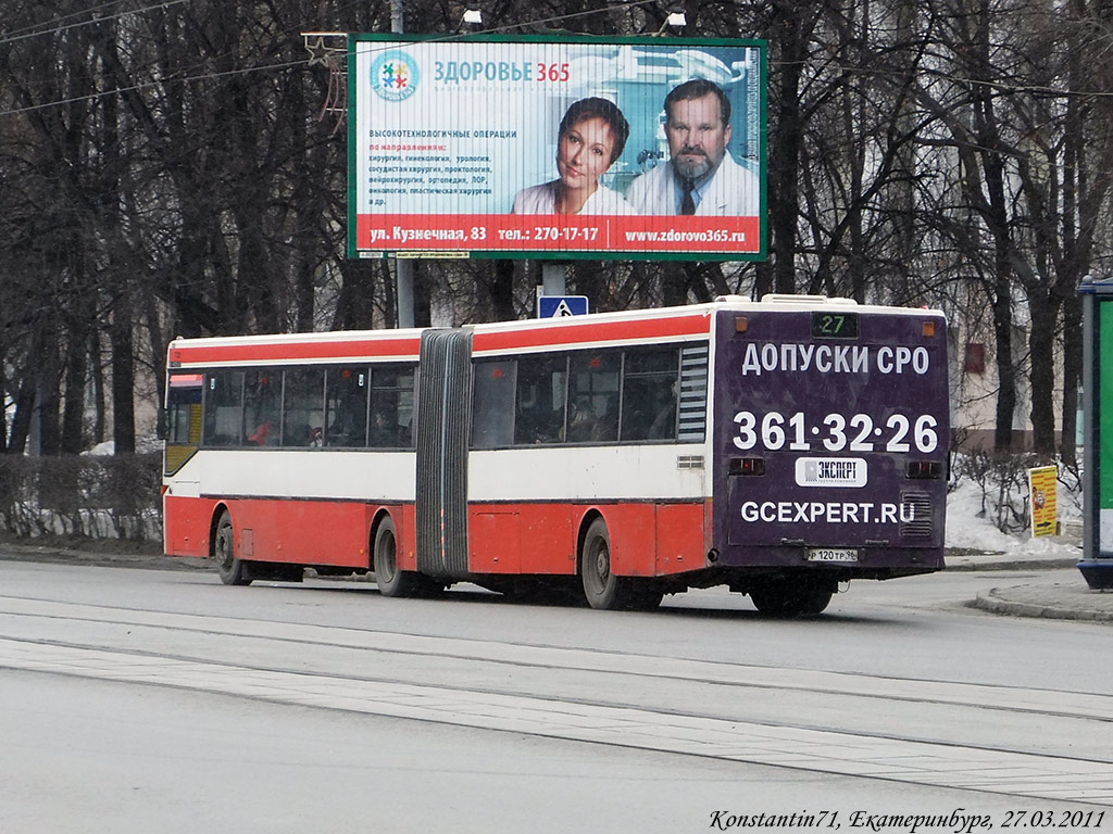 Свердловская область, Mercedes-Benz O405G № Р 120 ТР 96