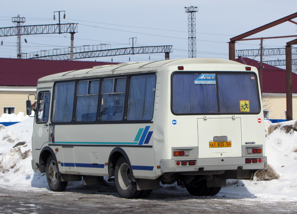 Нижегородская область, ПАЗ-32053-50 № АТ 835 52