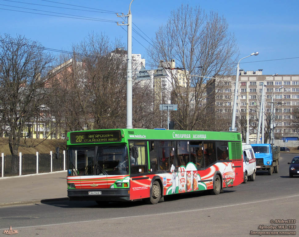 Минск, МАЗ-103.065 № 023027