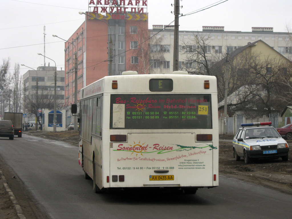 Харьковская область, MAN A10 NL202 № 238