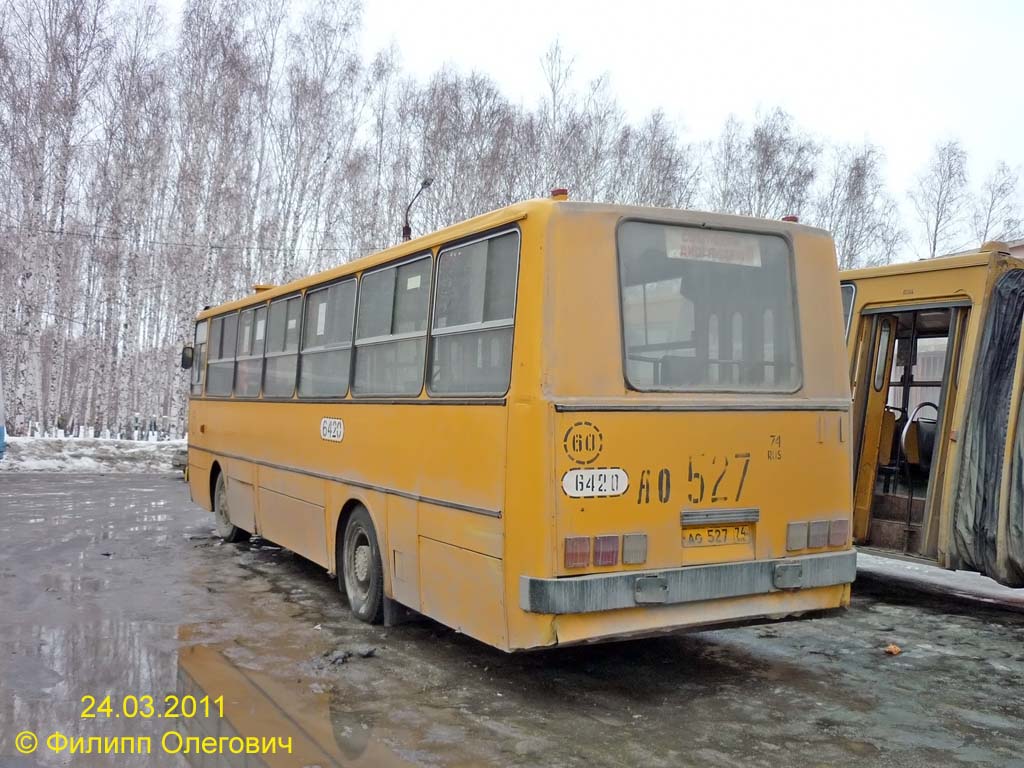Челябинская область, Ikarus 260.50 № 6420
