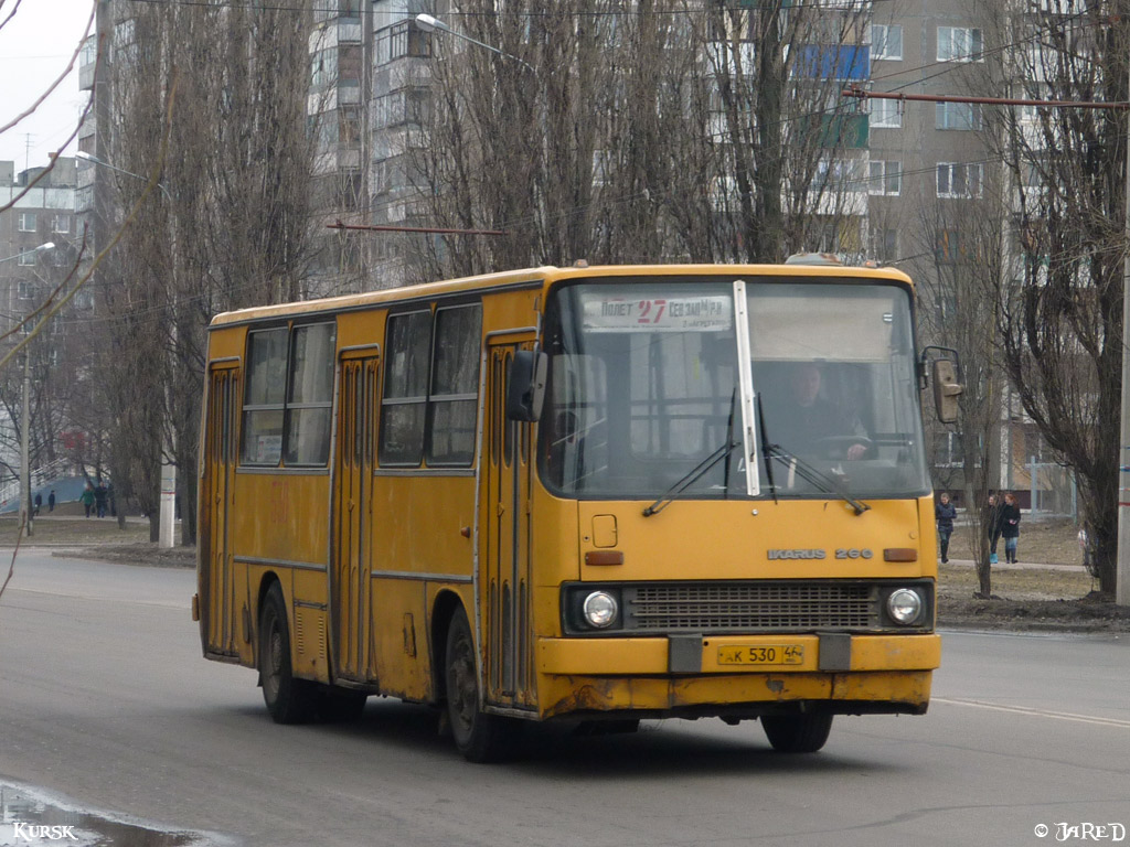 Курская область, Ikarus 260.50 № 530