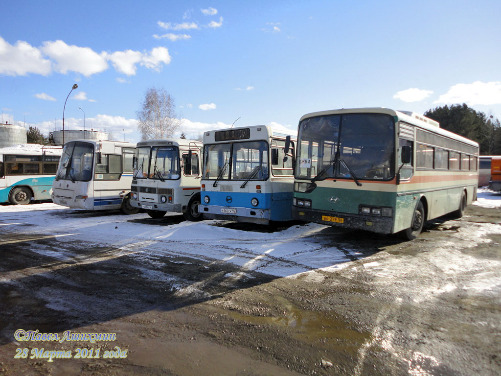 Свердловская область, Hyundai AeroCity 540 № ВО 279 66; Свердловская область — Разные фотографии