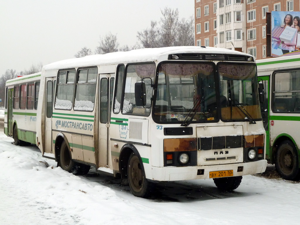 Московская область, ПАЗ-32051-110 № 93