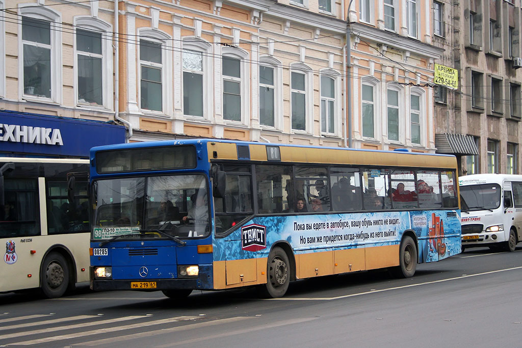 Ростовская область, Mercedes-Benz O405N № 00285