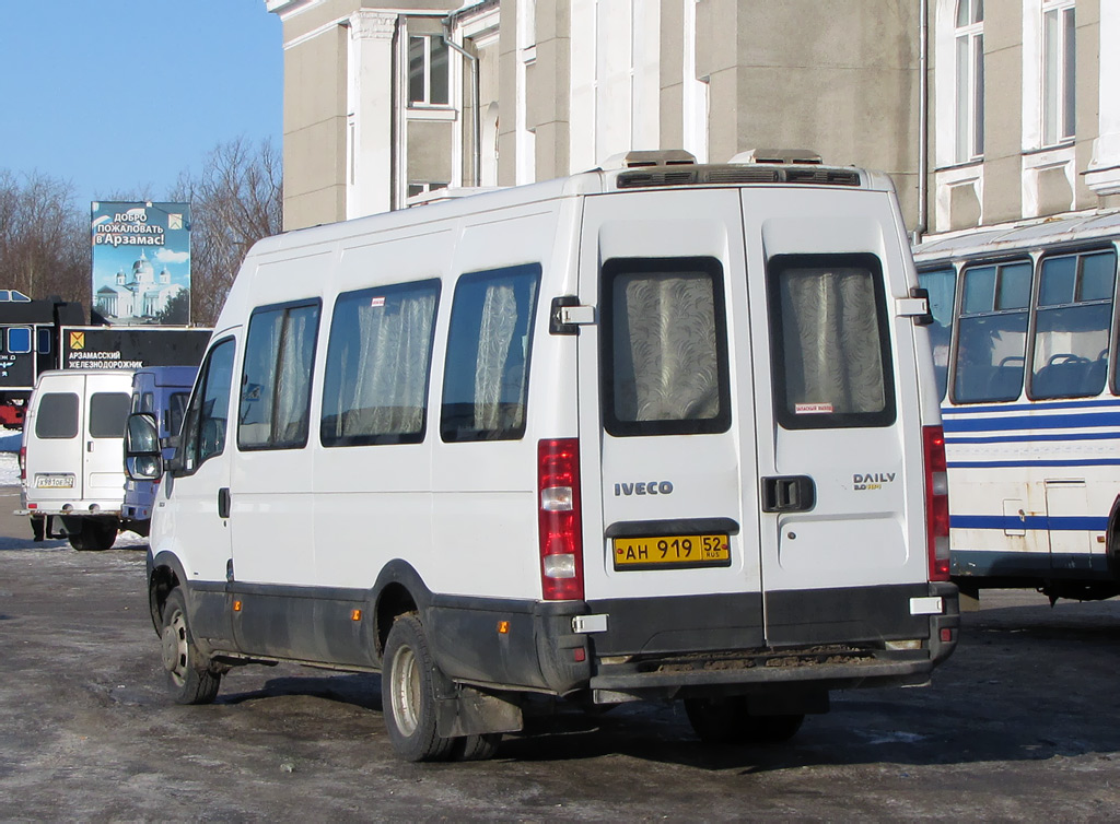 Нижегородская область, Самотлор-НН-32402 (IVECO Daily 50C15VH) № АН 919 52