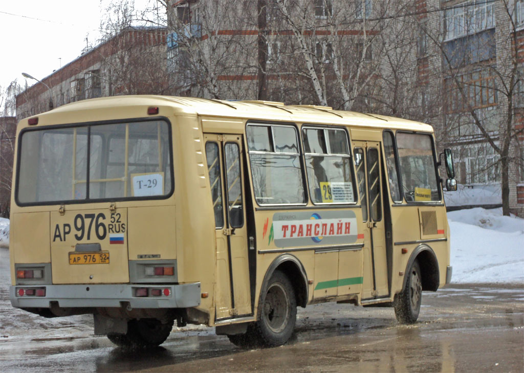 Нижегородская область, ПАЗ-32054 № АР 976 52