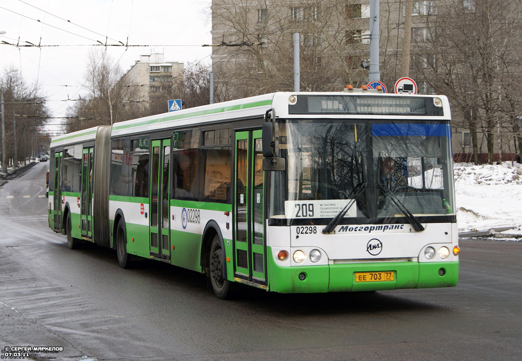 Moszkva, LiAZ-6213.20 sz.: 02298