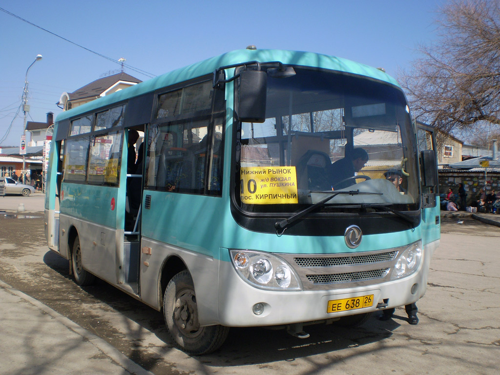 Ставропольский край, Dongfeng DFA6720KB02A № ЕЕ 638 26