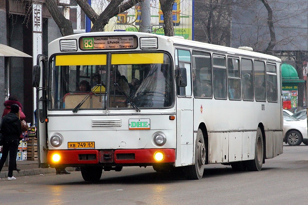 Ростовская область, Mercedes-Benz O307 № 00701