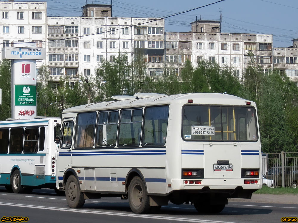 Нижегородская область, ПАЗ-32054-07 № А 036 УА 152