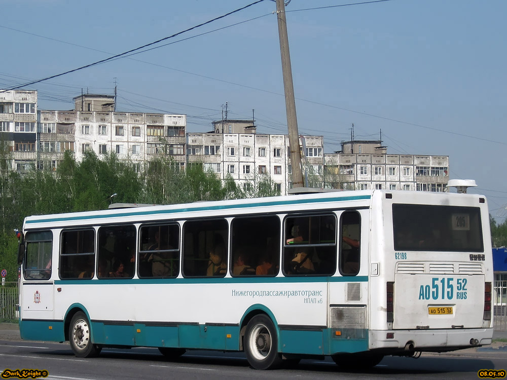 Нижегородская область, ЛиАЗ-5256.25 № 62198