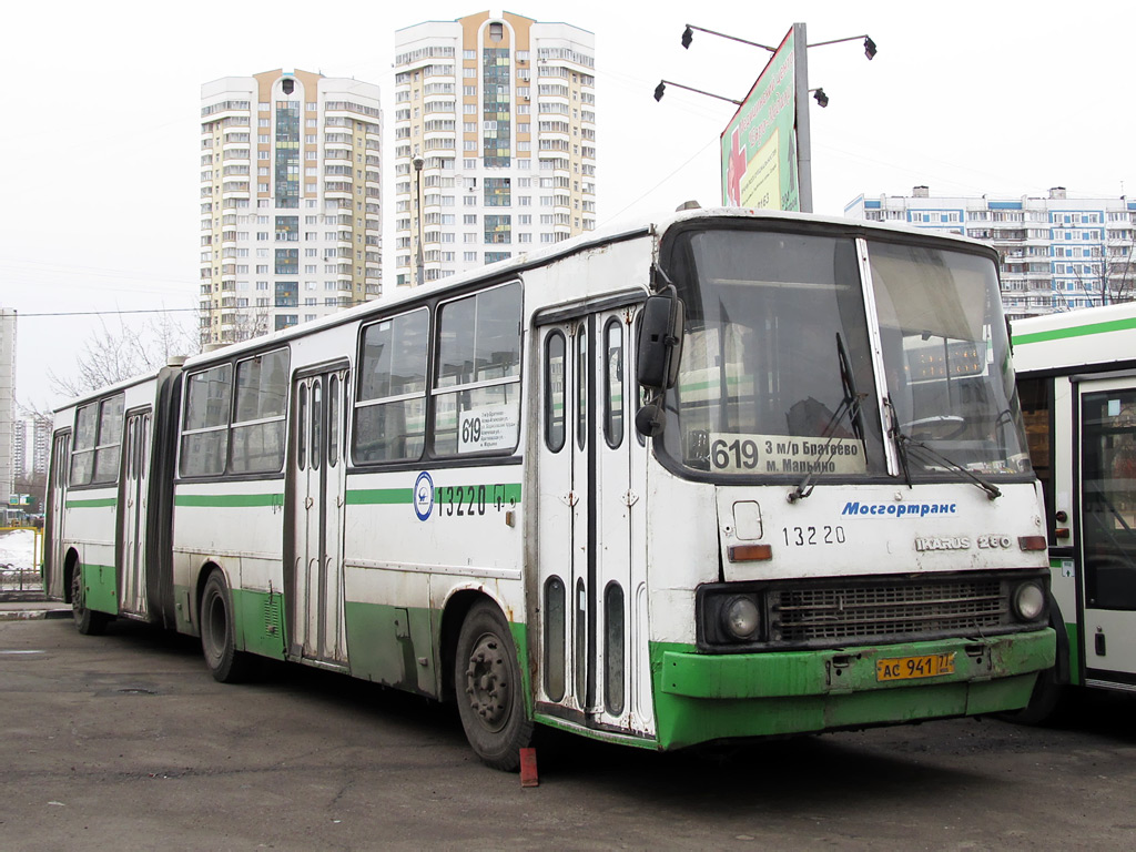 Москва, Ikarus 280.33M № 13220