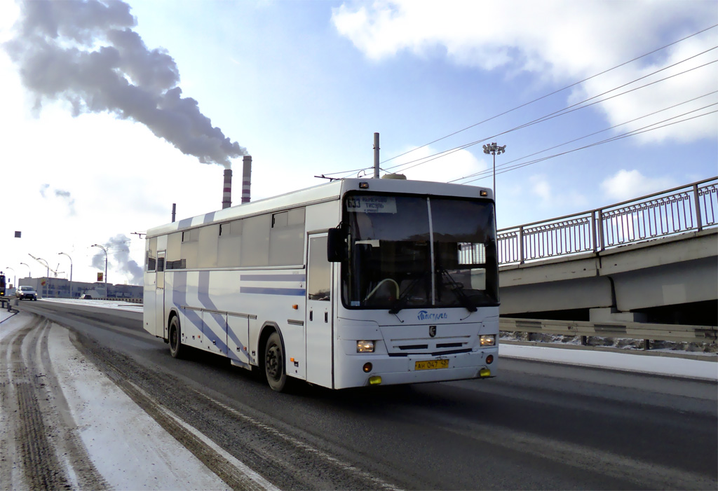 Kemerovo region - Kuzbass, NefAZ-5299-10-17 # АН 047 42