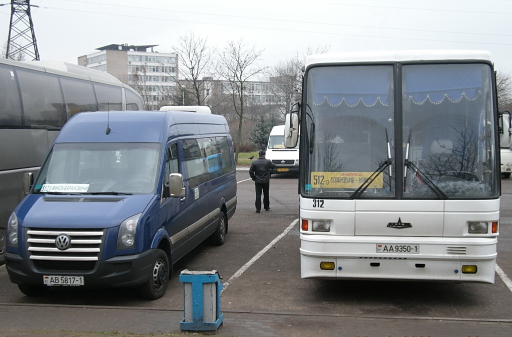 Брестская область, Volkswagen Crafter № 10790; Брестская область, МАЗ-152.А62 № 33120