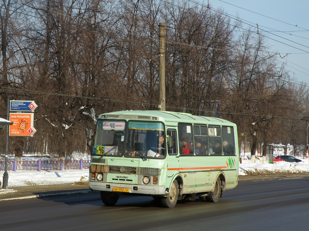 Нижегородская область, ПАЗ-32054 № АР 792 52